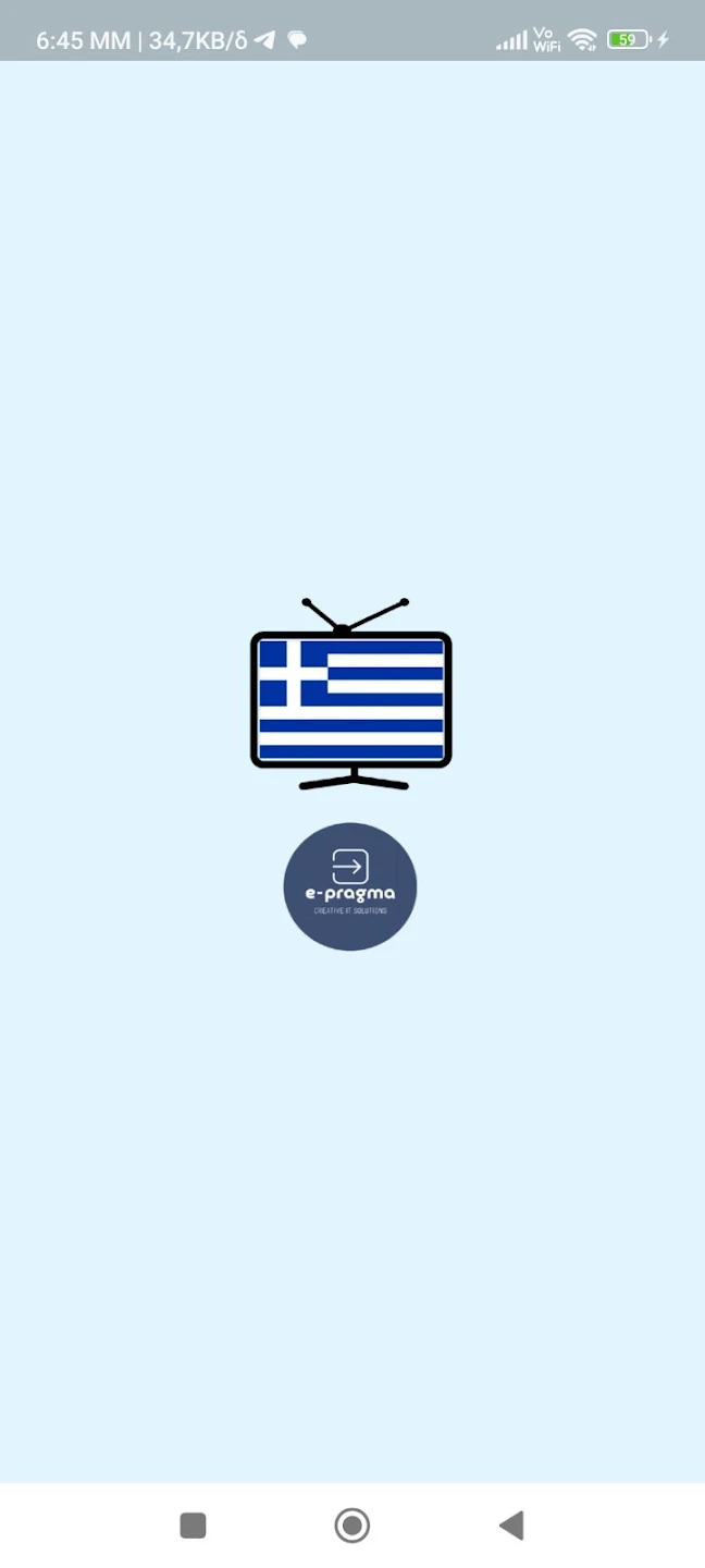 Στιγμιότυπο 3 της εφαρμογής «Ελληνική TV IPTV M3U8»