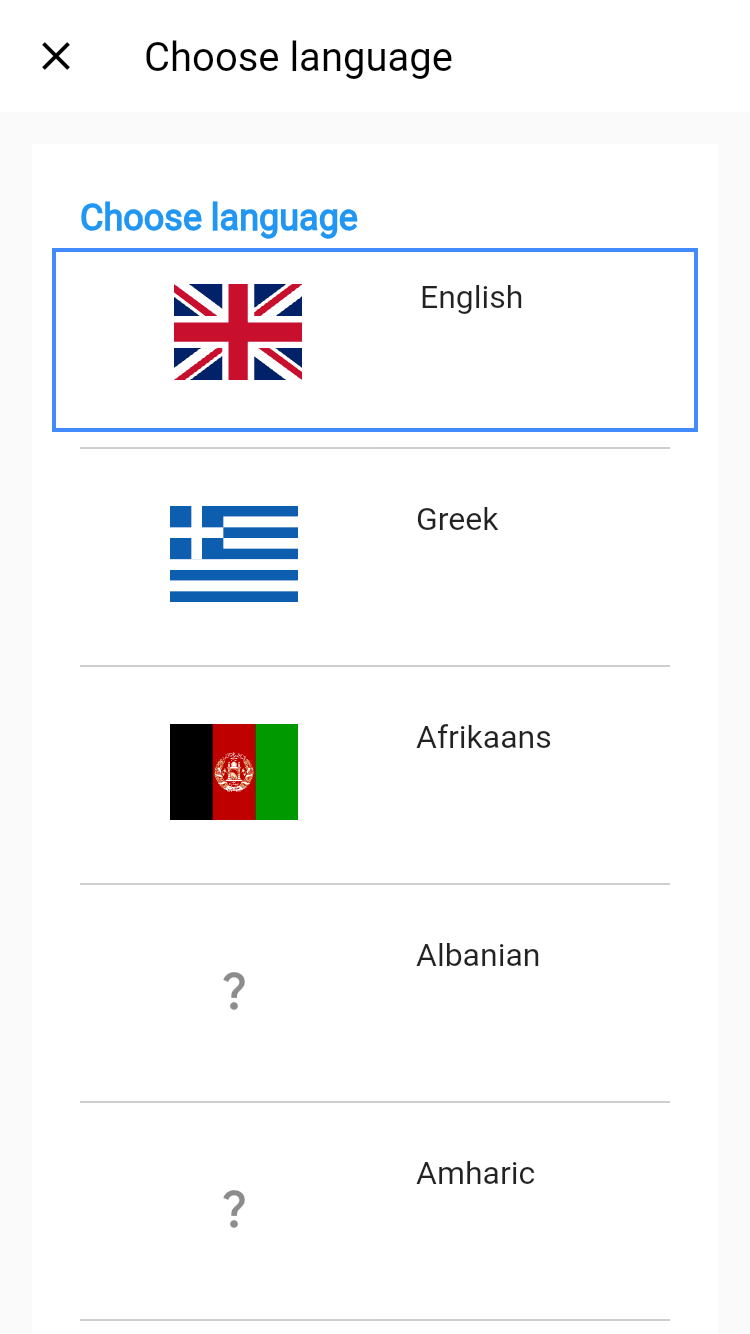 Στιγμιότυπο 2 της εφαρμογής «Μέθοδος των τριών»