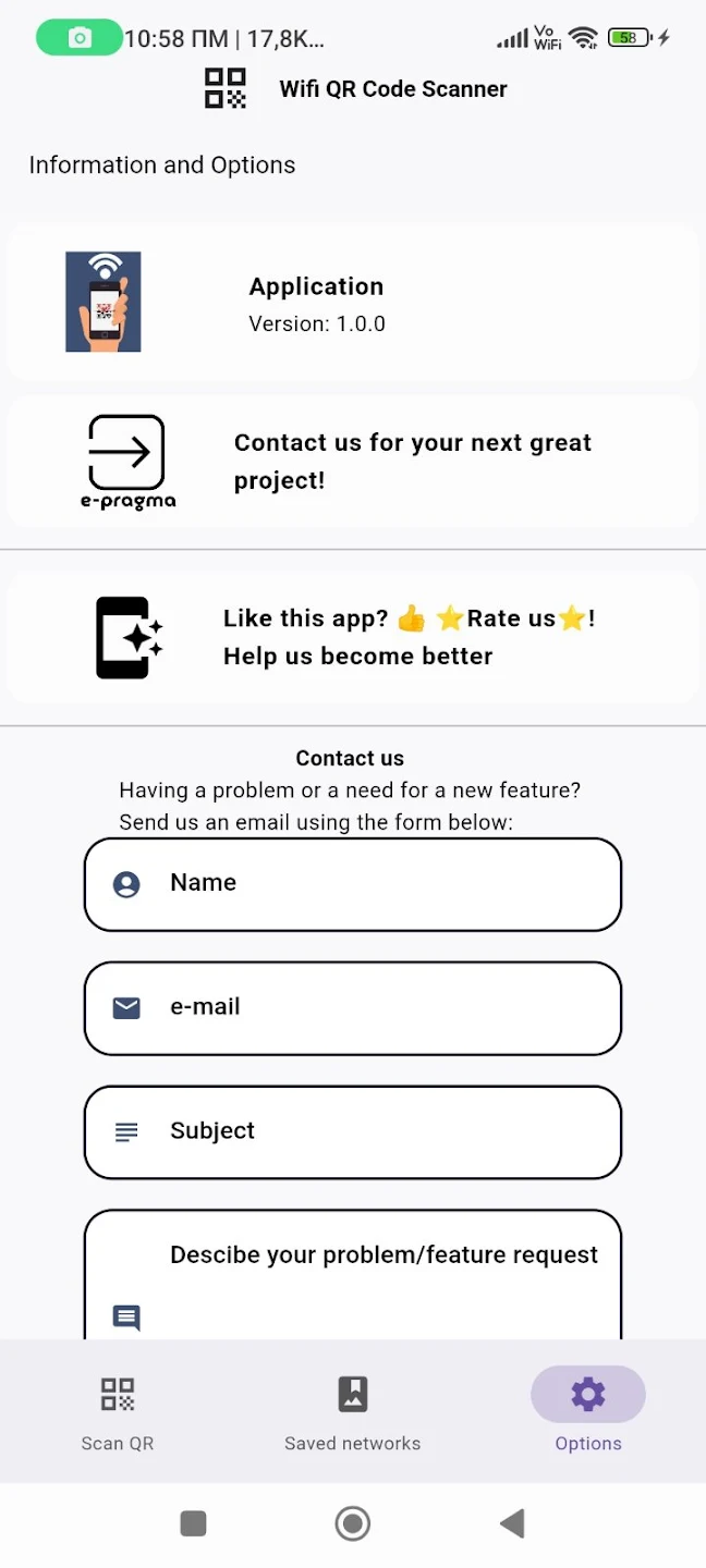 Στιγμιότυπο 5 της εφαρμογής «WiFi QR Code password scanner»